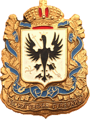    /Arms/Chernigovskaya_oblast/chernigov_reg_r6_zn.gif