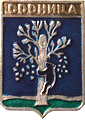    /Arms/Chernigovskaya_oblast/sosnitsa_r1_zn.gif
