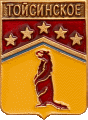    \Arms\Chuvashiya_respublika\toisi_rf1_zn.gif
