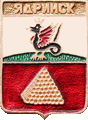    \Arms\Chuvashiya_respublika\yadrin_r_zn.gif
