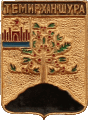    \Arms\Dagestan_respublika\buinaksk_k1_zn.gif