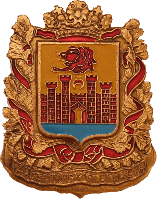    \Arms\Dagestan_respublika\dagestan_reg_k1_zn.gif