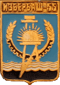    \Arms\Dagestan_respublika\izberbash_rf1_zn.gif