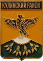    \Arms\Dagestan_respublika\kulinski_c_rf2_zn.gif