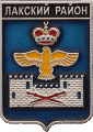    \Arms\Dagestan_respublika\lakski_c_rf1_zn.gif