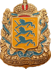    /Arms/Estoniya/rf_estonia_reg_r7_zn.gif