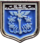 Не найден файл ПроГер\Arms\Frantsiya\ez_fr1_zn.png