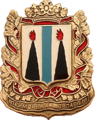    1878  -    