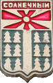    \Arms\Habarovski_krai\solnechnyi_s_zn.gif