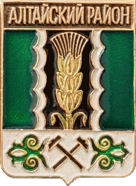   /Arms/Hakasiya_respublika/altaiski_c_rf2_zn.gif