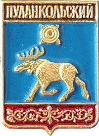    /Arms/Hakasiya_respublika/pulankol_rf2_zn.gif