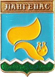    /Arms/Hanty-Mansiiski_avtonomnyi_okrug/langepas_rf3_zn.gif