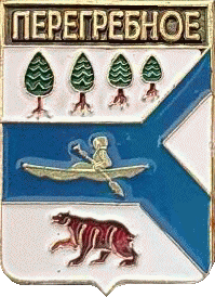    /Arms/Hanty-Mansiiski_avtonomnyi_okrug/peregrebnoe_rf1_zn.gif