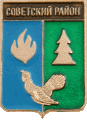    /Arms/Hanty-Mansiiski_avtonomnyi_okrug/sovetski_c_rf2_zn.gif