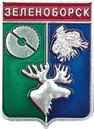    /Arms/Hanty-Mansiiski_avtonomnyi_okrug/zelenoborsk_rf1_zn.gif