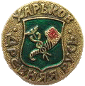    /Arms/Harkovskaya_oblast/harkov_r2_zn.gif
