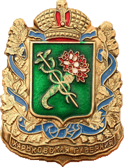    \Arms\Harkovskaya_oblast\harkov_reg_r4_zn.gif