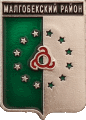    /Arms/Ingushetiya_respublika/malgobekski_c_rf2_zn.gif