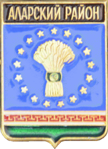    \Arms\Irkutskaya_oblast\alarski_c_rf2_zn.gif