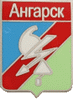    \Arms\Irkutskaya_oblast\angarsk_s2_zn.gif