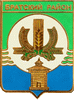    \Arms\Irkutskaya_oblast\bratski_c_rf1_zn.gif