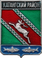    \Arms\Irkutskaya_oblast\katangski_c_rf2_zn.gif