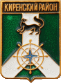    \Arms\Irkutskaya_oblast\kirenski_c_rf1_zn.gif