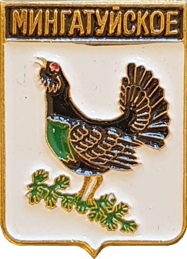    \Arms\Irkutskaya_oblast\mingatui_rf1_zn.png