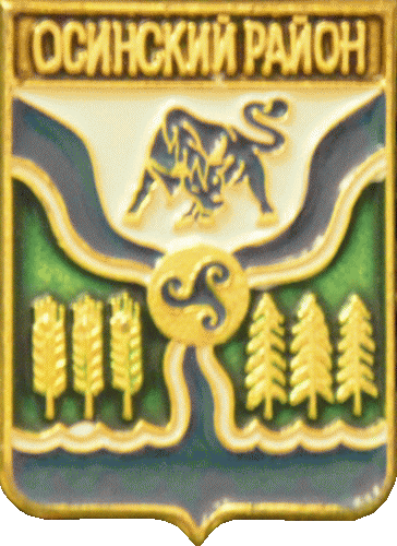    \Arms\Irkutskaya_oblast\osinski_c_rf2_zn.gif