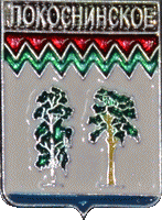    \Arms\Irkutskaya_oblast\pokosnoe_rf1_zn.gif