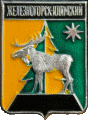    \Arms\Irkutskaya_oblast\zheleznogorsk-ilimski_rf2_zn.gif