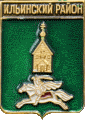    /Arms/Ivanovskaya_oblast/iliinski_c_rf1_zn.gif