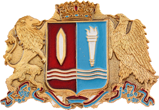    /Arms/Ivanovskaya_oblast/ivanovo_reg_rf2_zn.gif