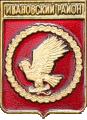    /Arms/Ivanovskaya_oblast/ivanovski_c_rf1_zn.gif