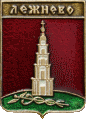    /Arms/Ivanovskaya_oblast/lezhnevski_c_rf1_zn.gif