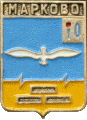    /Arms/Ivanovskaya_oblast/markovo_rf2_zn.gif