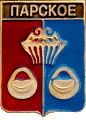    /Arms/Ivanovskaya_oblast/parskoe_rf1_zn.gif
