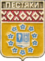    /Arms/Ivanovskaya_oblast/pestyaki_rf1_zn.gif