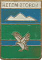    /Arms/Kabardino-Balkarskaya_respublika/chegem-2_rf1_zn.gif
