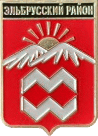    /Arms/Kabardino-Balkarskaya_respublika/elbrusski_c_rf1_zn.gif