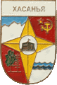    /Arms/Kabardino-Balkarskaya_respublika/hasaniya_rf1_zn.gif