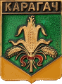    /Arms/Kabardino-Balkarskaya_respublika/karagach_rf1_zn.gif