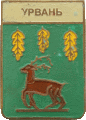    /Arms/Kabardino-Balkarskaya_respublika/urvan_rf1_zn.gif