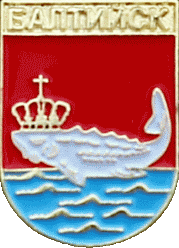    \Arms\Kaliningradskaya_oblast\baltiisk_rf1_zn.gif