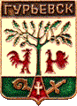    \Arms\Kaliningradskaya_oblast\gurievski_c_rf1_zn.gif