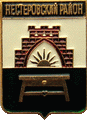    \Arms\Kaliningradskaya_oblast\nesterovski_c_rf1_zn.gif