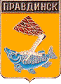    \Arms\Kaliningradskaya_oblast\pravdinsk_rf1_zn.gif