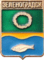    \Arms\Kaliningradskaya_oblast\zelenogradski_c_rf1_zn.gif