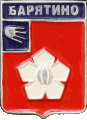    \Arms\Kaluzhskaya_oblast\baryatino_rf2_zn.gif