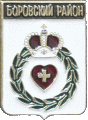    \Arms\Kaluzhskaya_oblast\borovski_c_rf2_zn.gif